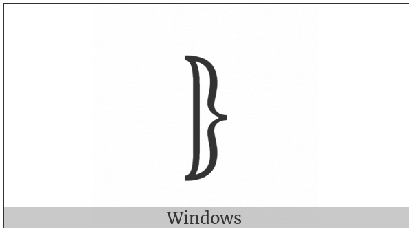Right White Curly Bracket on various operating systems