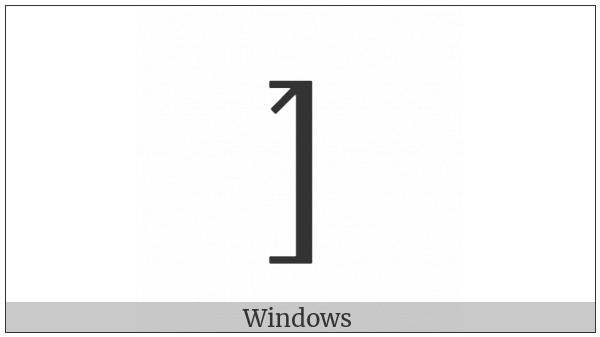 Right Square Bracket With Tick In Top Corner on various operating systems