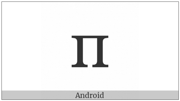 Cyrillic Small Letter Pe on various operating systems