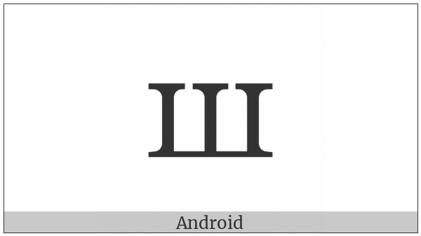 Cyrillic Small Letter Sha on various operating systems