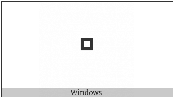 White Very Small Square on various operating systems
