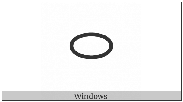White Horizontal Ellipse on various operating systems