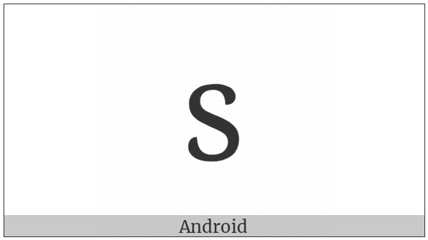Cyrillic Small Letter Dze on various operating systems