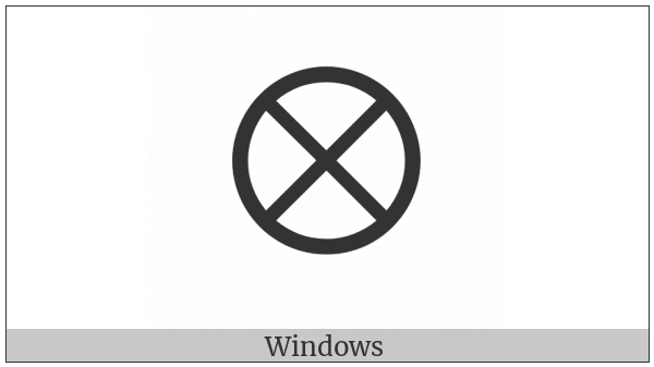 Heavy Circled Saltire on various operating systems