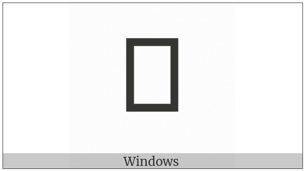 Nushu Character-1B236 on various operating systems