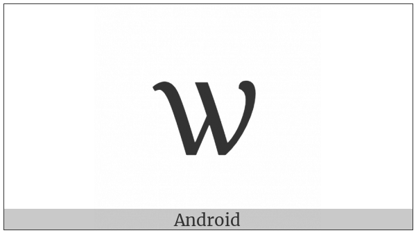 Cyrillic Small Letter Omega on various operating systems