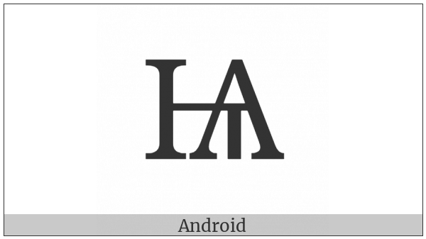 Cyrillic Capital Letter Iotified Little Yus on various operating systems