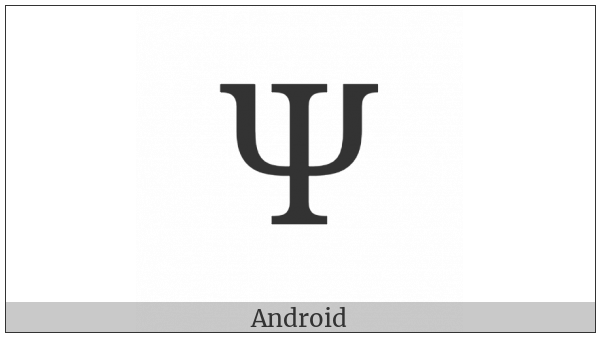 Cyrillic Capital Letter Psi on various operating systems