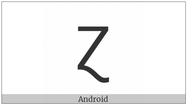 Latin Capital Letter Z With Swash Tail on various operating systems