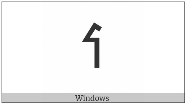 Coptic Small Letter Old Coptic Hat on various operating systems