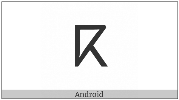 Tifinagh Letter Yak on various operating systems