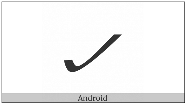 Byzantine Musical Symbol Kremasti on various operating systems