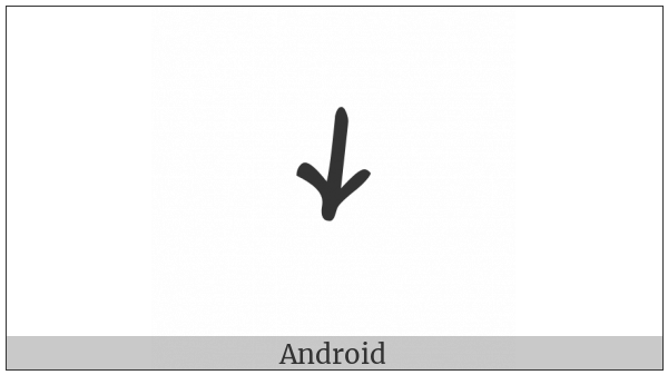 Byzantine Musical Symbol Psilon on various operating systems
