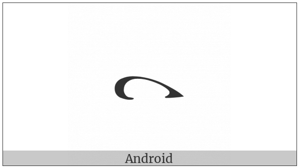 Byzantine Musical Symbol Elafron on various operating systems