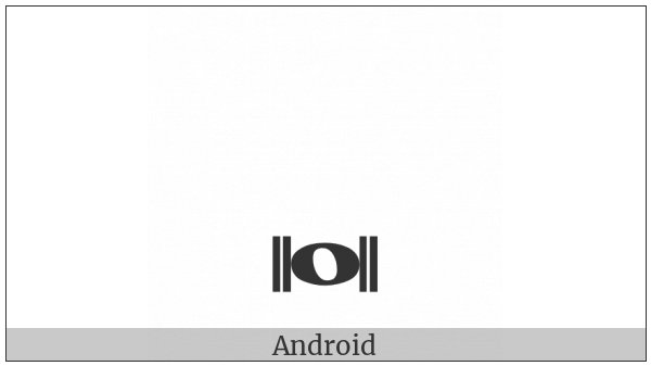 Musical Symbol Breve on various operating systems