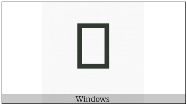 Musical Symbol Croix on various operating systems