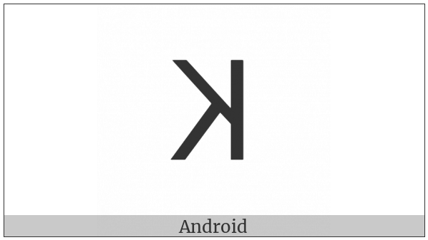 Greek Instrumental Notation Symbol-36 on various operating systems