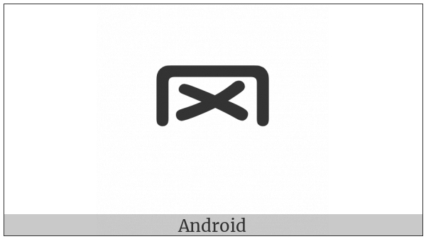 Cjk Radical Net One on various operating systems