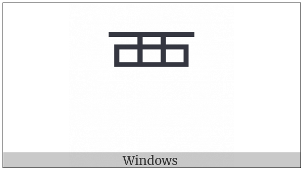 Cjk Radical West One on various operating systems