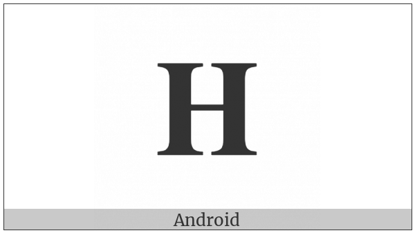 Mathematical Bold Capital H on various operating systems