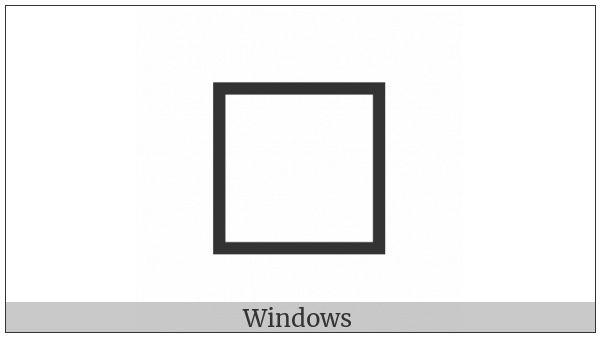 Mathematical Italic Capital O on various operating systems