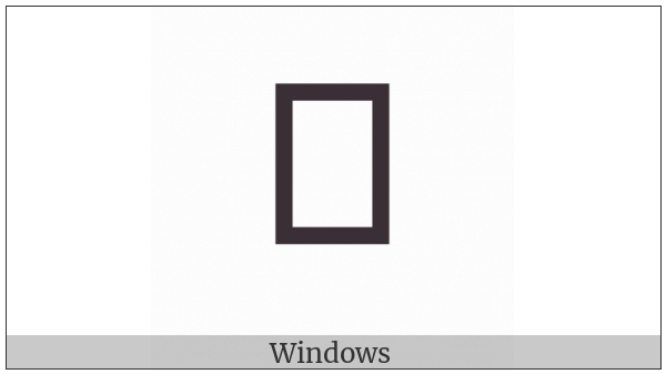 Mathematical Bold Script Capital V on various operating systems