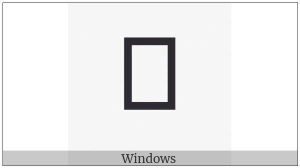 Mathematical Monospace Small J on various operating systems