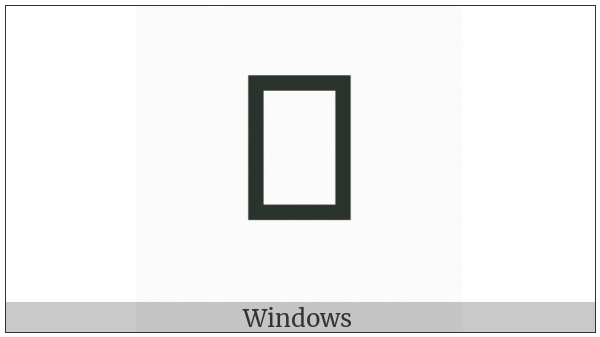 Mathematical Bold Capital Epsilon on various operating systems