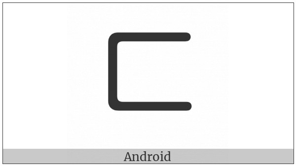 Kangxi Radical Right Open Box on various operating systems