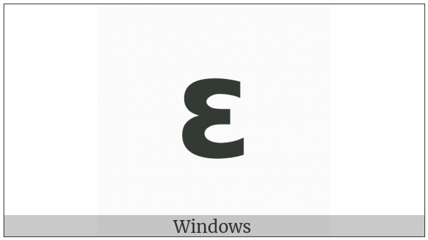 Mathematical Sans-Serif Bold Small Epsilon on various operating systems