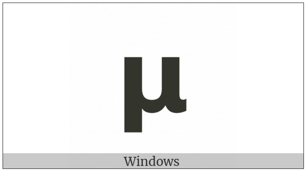 Mathematical Sans-Serif Bold Small Mu on various operating systems