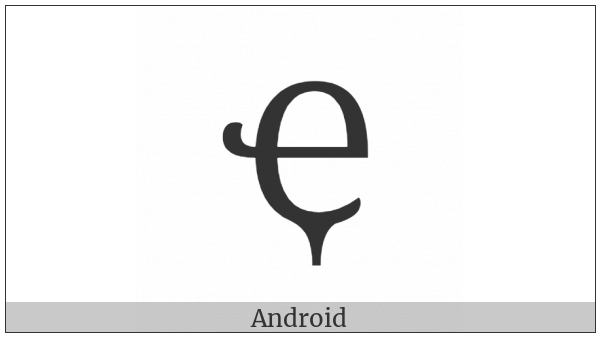 Cyrillic Capital Letter Abkhasian Che With Descender on various operating systems