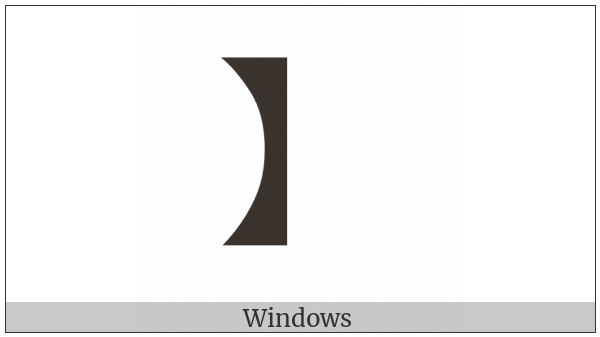 Right Black Lenticular Bracket on various operating systems