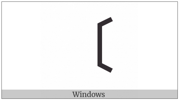 Left Tortoise Shell Bracket on various operating systems