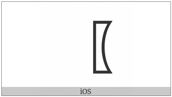 Left White Lenticular Bracket on various operating systems