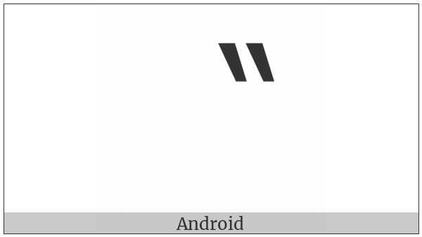 Reversed Double Prime Quotation Mark on various operating systems