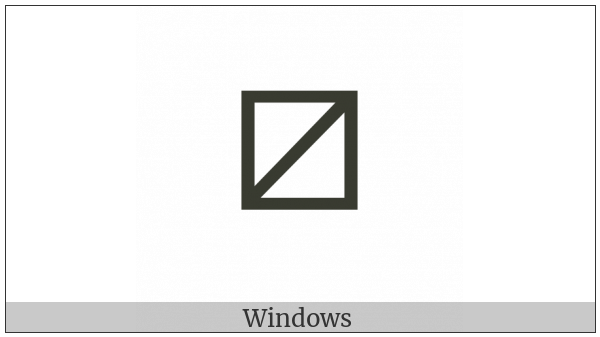 Masu Mark on various operating systems