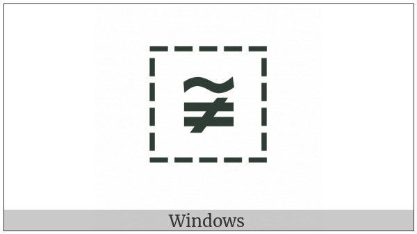 Ideographic Variation Indicator on various operating systems