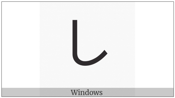 Hiragana Letter Si on various operating systems