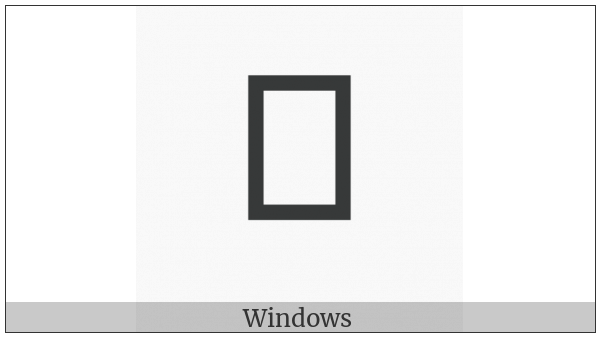 Mende Kikakui Syllable M162 See on various operating systems