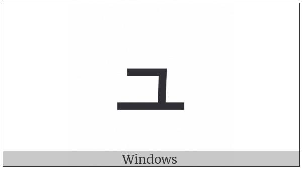 Katakana Letter Small Yu on various operating systems