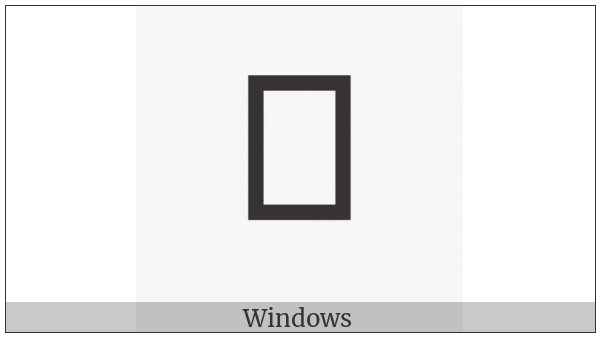 Arabic Mathematical Theh on various operating systems