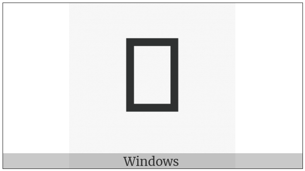 Arabic Mathematical Stretched Yeh on various operating systems