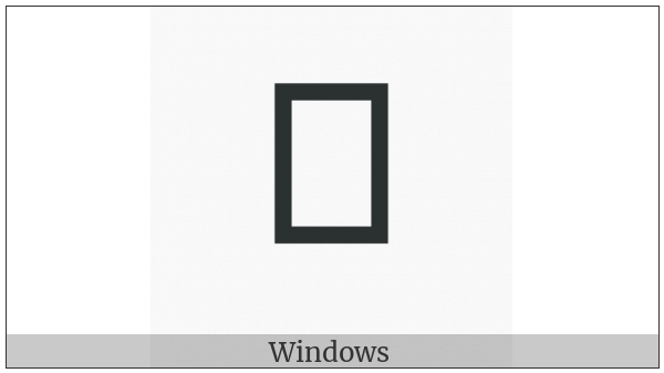 Arabic Mathematical Looped Yeh on various operating systems