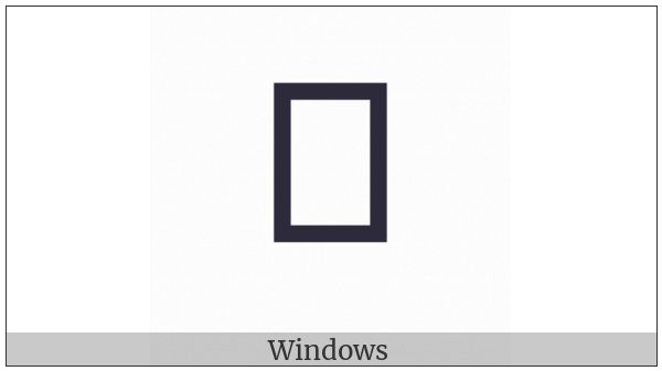 Arabic Mathematical Looped Feh on various operating systems