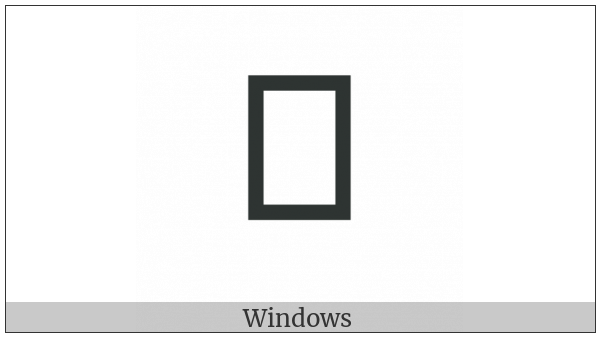 Arabic Mathematical Double-Struck Tah on various operating systems