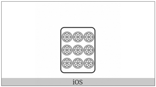 Mahjong Tile Nine Of Circles on various operating systems