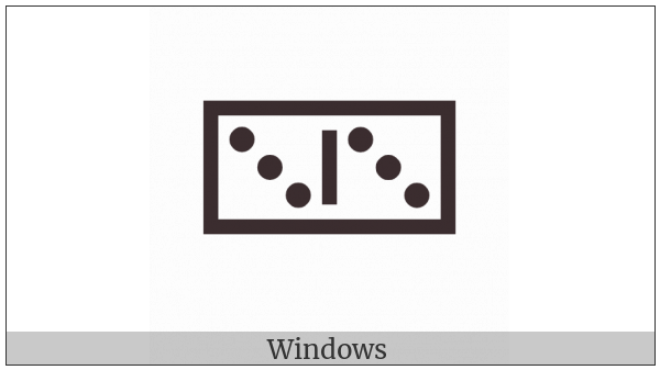 Domino Tile Horizontal-03-03 on various operating systems
