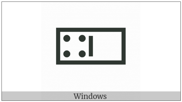 Domino Tile Horizontal-04-00 on various operating systems