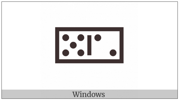 Domino Tile Horizontal-05-02 on various operating systems